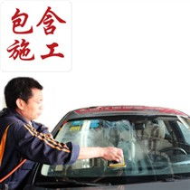 潍坊汽车镀膜价格多少